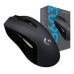 MOUSE LOGITECH GAMER G603 WIRELESS