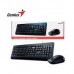 TECLADO Y MOUSE GENIUS KM-160 USB